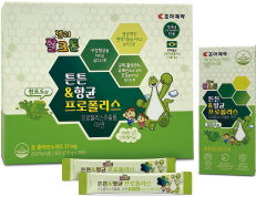 잘크톤 튼튼&항균 프로폴리스 출시